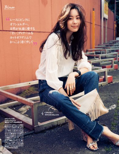 Oggi2016年8月号P71
