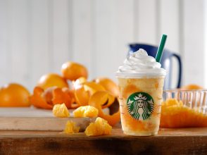 季節限定,ドリンク,クラッシュオレンジフラペチーノ,スタバ
