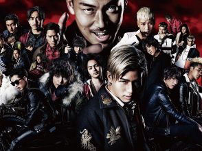 HiGH&LOW,映画,EXILE