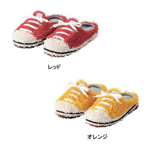 ベルメゾンスリッパ