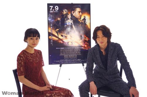 綾野剛,忽那汐里,ファイナルファンタジー,FF,映画,KINGSGLAIVE FINAL FANTASY XV