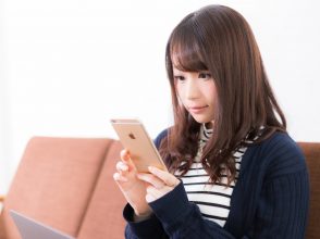 恋愛,脈,アリ,ナシ,まとめ