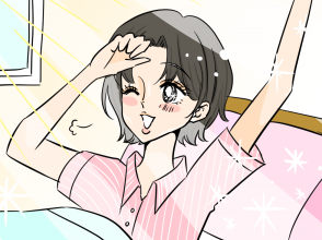 快適睡眠