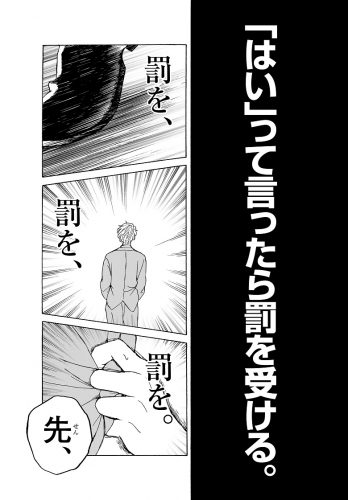 p195