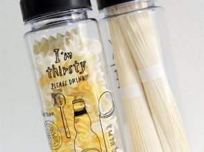ウォーターボトル,100均,100円ショップ,使い方,アレンジ