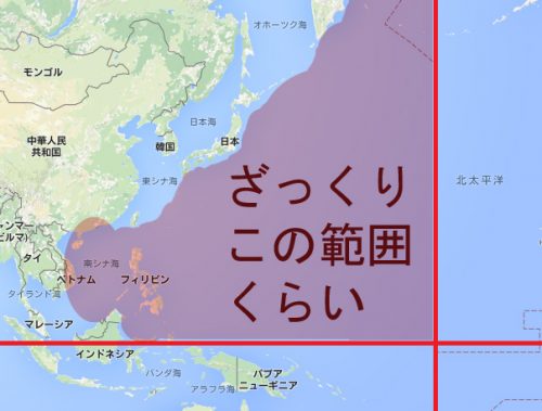 このあたり
