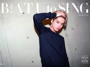 バトシン,ぺえ,同日発売,スタイルブック