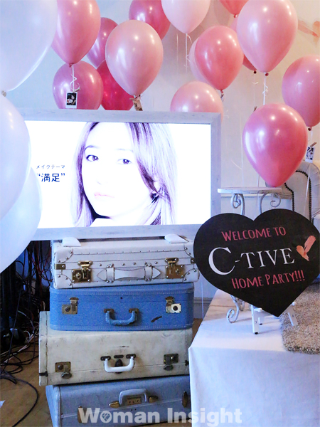 AAA,伊藤千晃,C-TIVE,チーク,プロデュース,ベッドルーム
