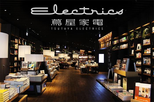 蔦屋,家電,TSUTAYA,コンシェルジュ,おすすめ