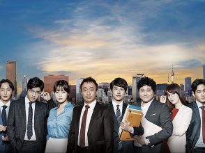 HOPE,中島裕翔,瀬戸康史,ミセン,シワン,ドラマ,違い