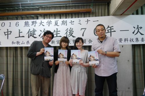 村田沙耶香,溺れるナイフ,映画