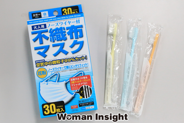 防災の日,防災グッズ,震災,100均,100円ショップ