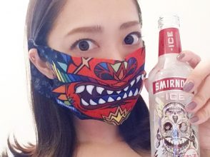 スミノフ,ハロウィン