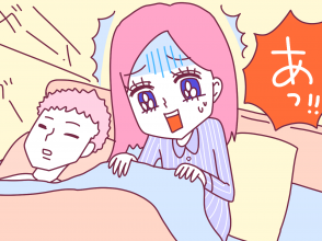 経血モレ