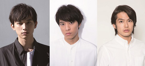 Dlife,男子旅,吉沢亮,松島庄汰,吉村卓也