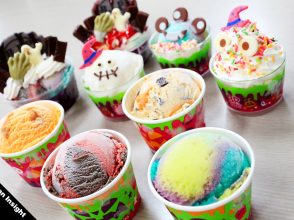 サーティワン,アイス,ハロウィン,光る,激辛