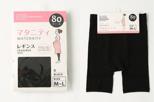 レギンスや1分丈パンツも