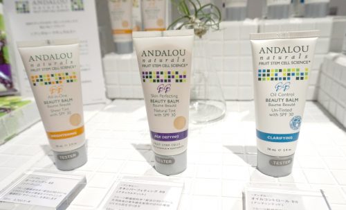 ■ANDALOU NATURALSのスーパーフルーツ配合BBクリーム