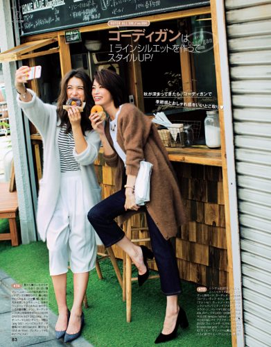 CanCam11_2016-83