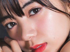 チーク,トレンド,クリームチーク,池田エライザ
