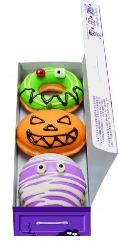 Halloween Triple Monsters