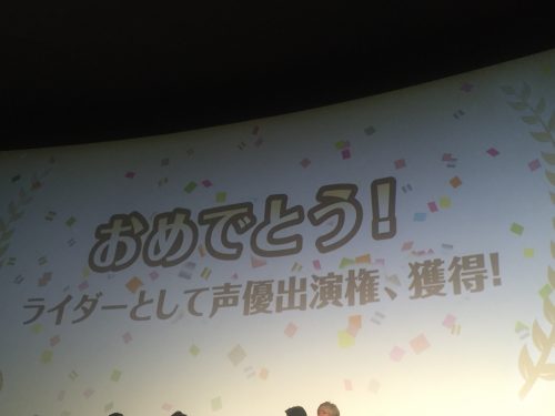 関ジャニ,エイト,関ジャニ∞,モンハン,インタビュー