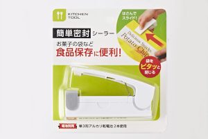 100均,100円ショップ,DIY,人気,ウォーターボトル,ダイソー,セリア