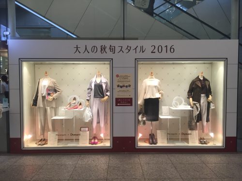 丸ビル1F展示