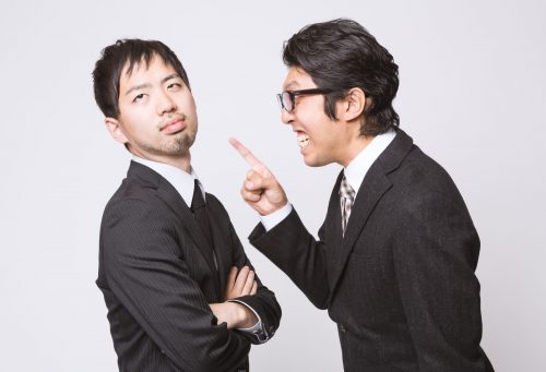 ゆとり