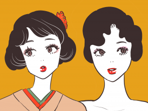 耳隠し