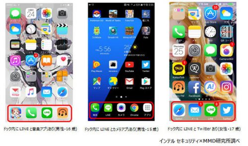 fastscreen_1