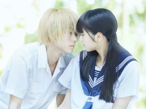 溺れるナイフ,菅田将暉,小松菜奈,重岡大毅,ジョージア朝倉,映画