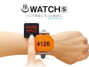 温泉,ウォッチ,カプセルトイ