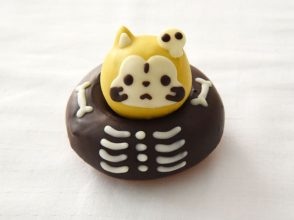 フロレスタ,ドーナツ,ラスカル,ハロウィン