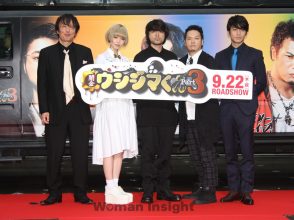 山田孝之,ウシジマ,最上もが,でんぱ組.inc,やべきょうすけ,崎本大海,山口雅俊
