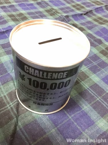 0011_xlarge