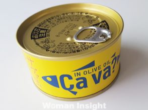 缶詰の日,10月10日,好きな缶詰,デザイン缶