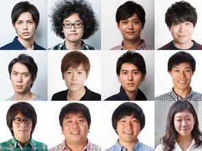 劇団プレステージ,ヨーロッパ企画,ミュージカル,劇団