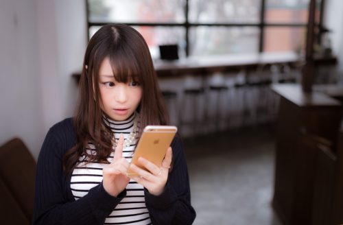 通知