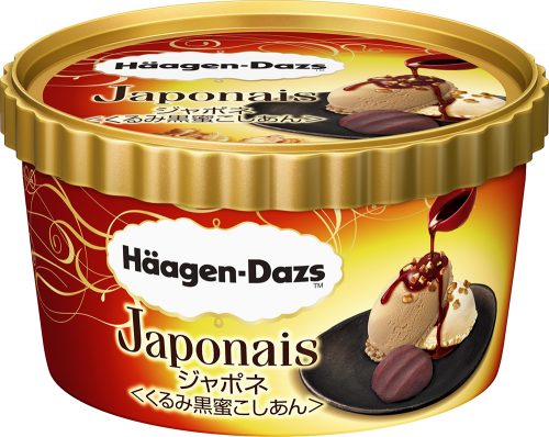 ハーゲンダッツ,ジャポネ,くるみ黒蜜こしあん,限定