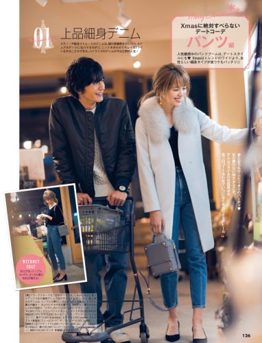 cancam12_2016-126