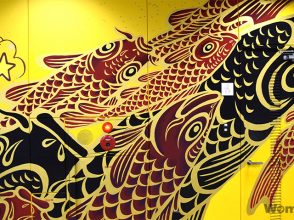 チームラボ会社見学