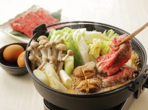(c)nishihamashutterstock.com