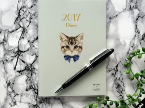 美的,付録,スケジュール帳,2016年,MaisondeFLEUR,メゾンドフルール