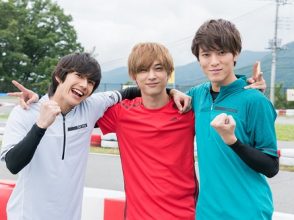 Dlife,男子旅,吉沢亮,吉村卓也,松島庄汰
