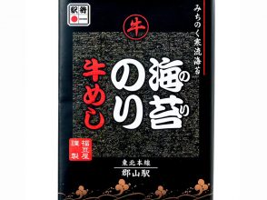 駅弁,東日本,味の陣,2016,海苔のり牛めし,鶏めし