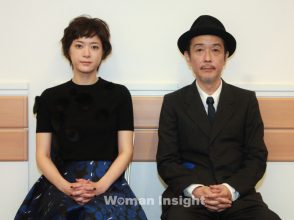 お父さんと伊藤さん,上野樹里,リリー・フランキー,年齢差婚