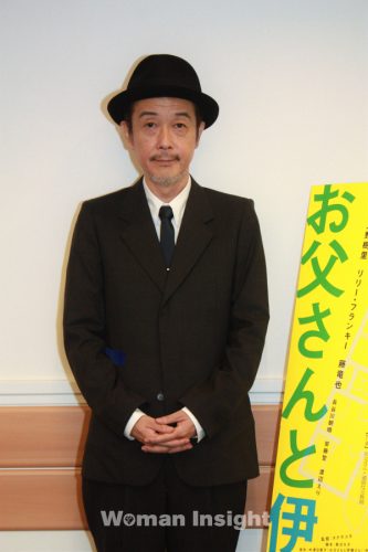 お父さんと伊藤さん,上野樹里,リリー・フランキー,年齢差婚