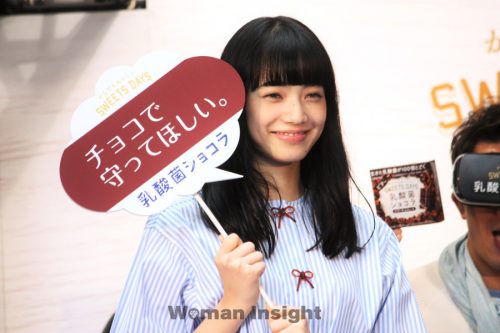 吉田羊,小松菜奈,TKO,木本武宏,木下隆行,乳酸菌ショコラ