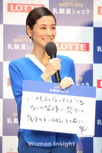 吉田羊,小松菜奈,TKO,木本武宏,木下隆行,乳酸菌ショコラ